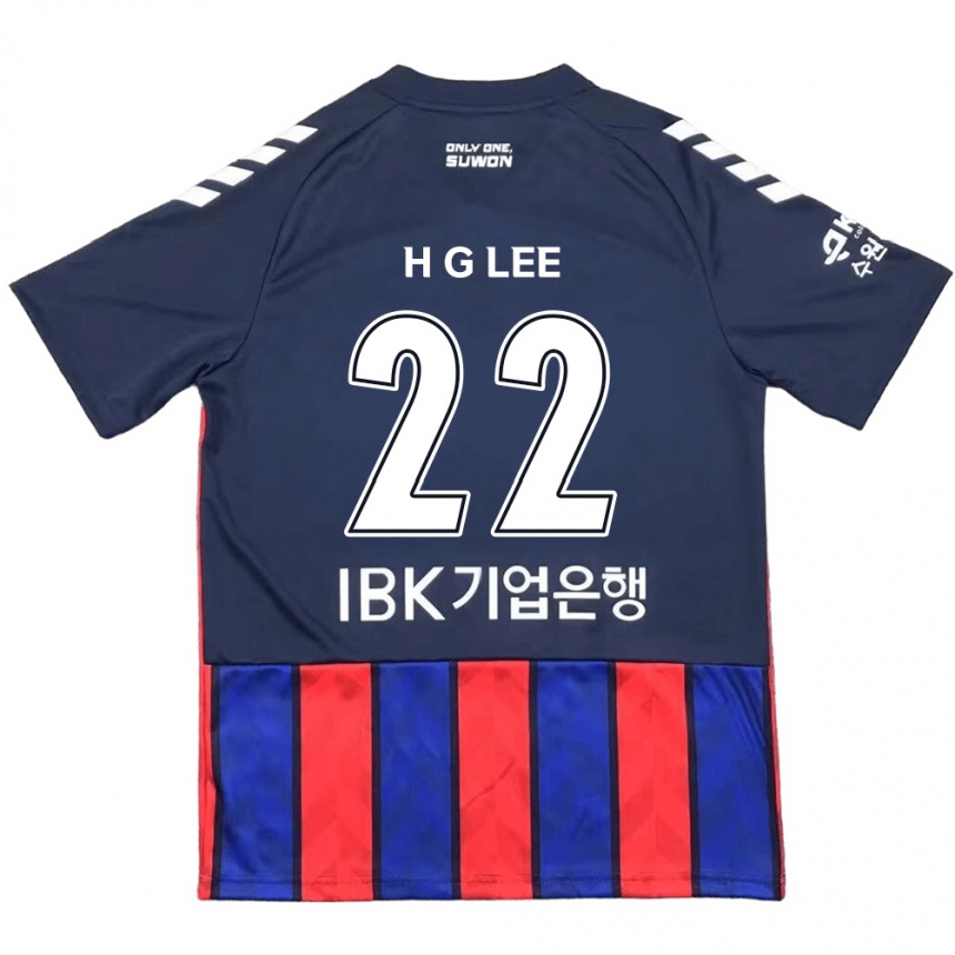 Kids Football Gwang-Hyeok Lee #22 Blue Red Home Jersey 2024/25 T-Shirt Nz