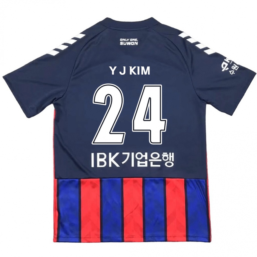 Kids Football Ju-Yeop Kim #24 Blue Red Home Jersey 2024/25 T-Shirt Nz