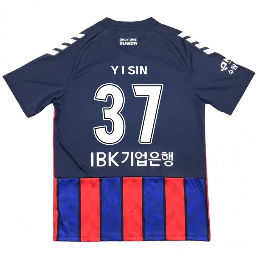 Kids Football Il-Yeon Sin #37 Blue Red Home Jersey 2024/25 T-Shirt Nz