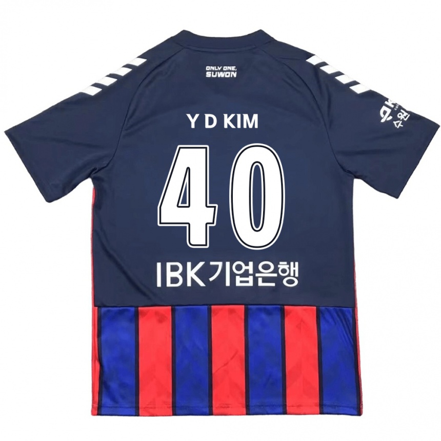 Kids Football Do-Yoon Kim #40 Blue Red Home Jersey 2024/25 T-Shirt Nz