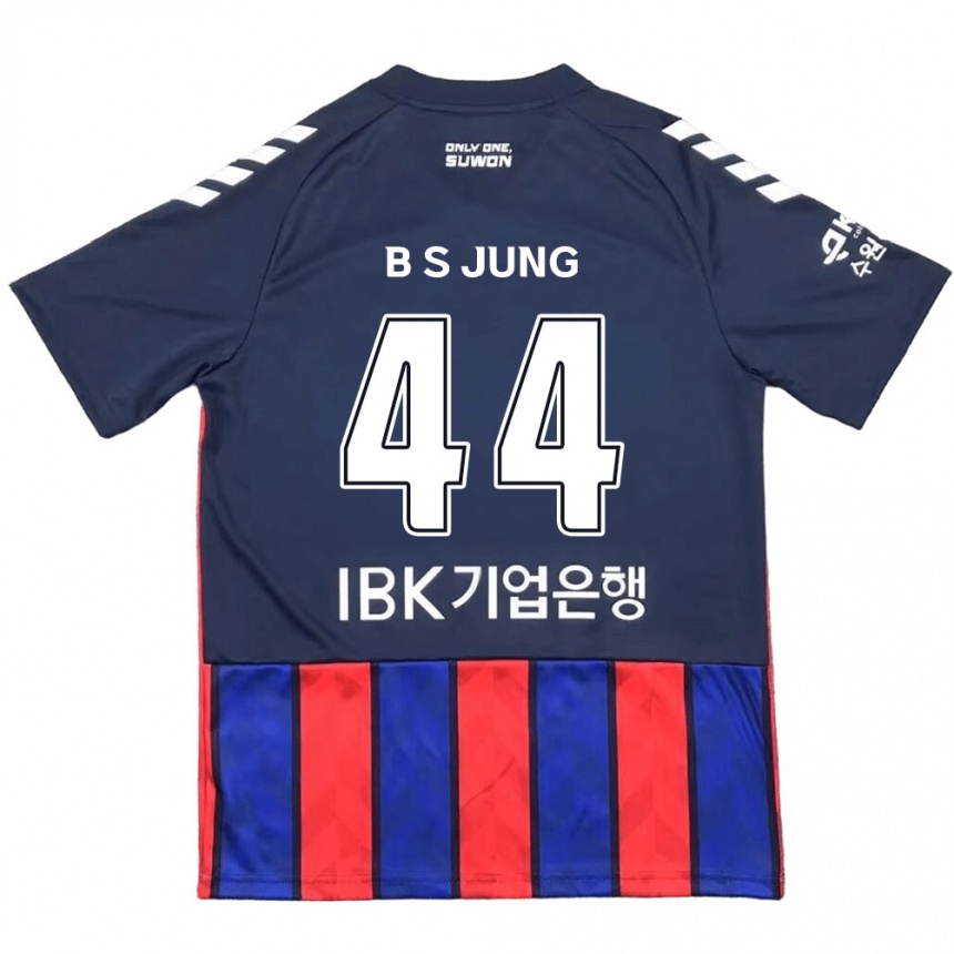 Kids Football Seung-Bae Jung #44 Blue Red Home Jersey 2024/25 T-Shirt Nz