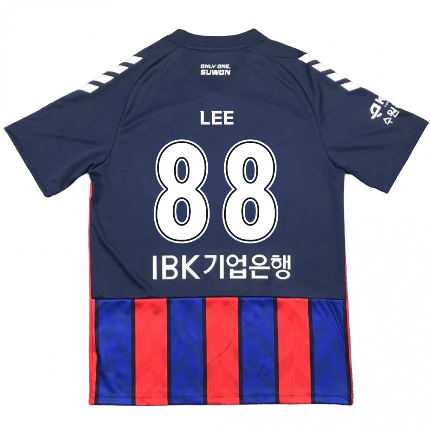 Kids Football Yong Lee #88 Blue Red Home Jersey 2024/25 T-Shirt Nz