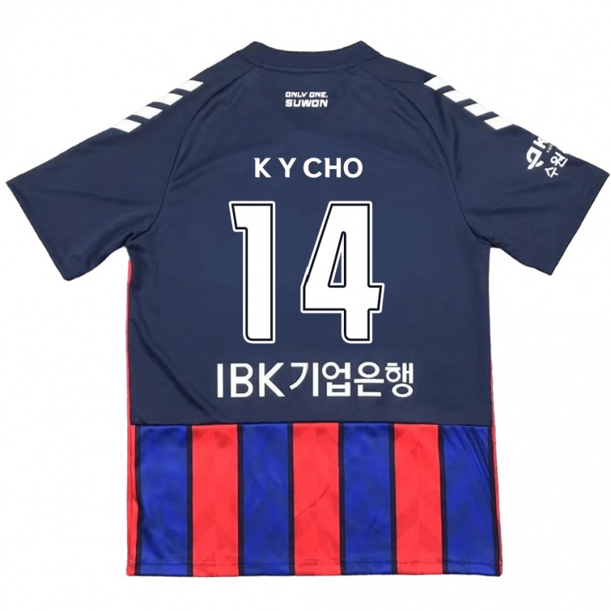 Kids Football Yun-Kwon Cho #14 Blue Red Home Jersey 2024/25 T-Shirt Nz