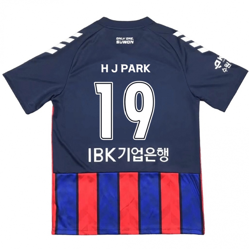 Kids Football Jun-Hui Park #19 Blue Red Home Jersey 2024/25 T-Shirt Nz