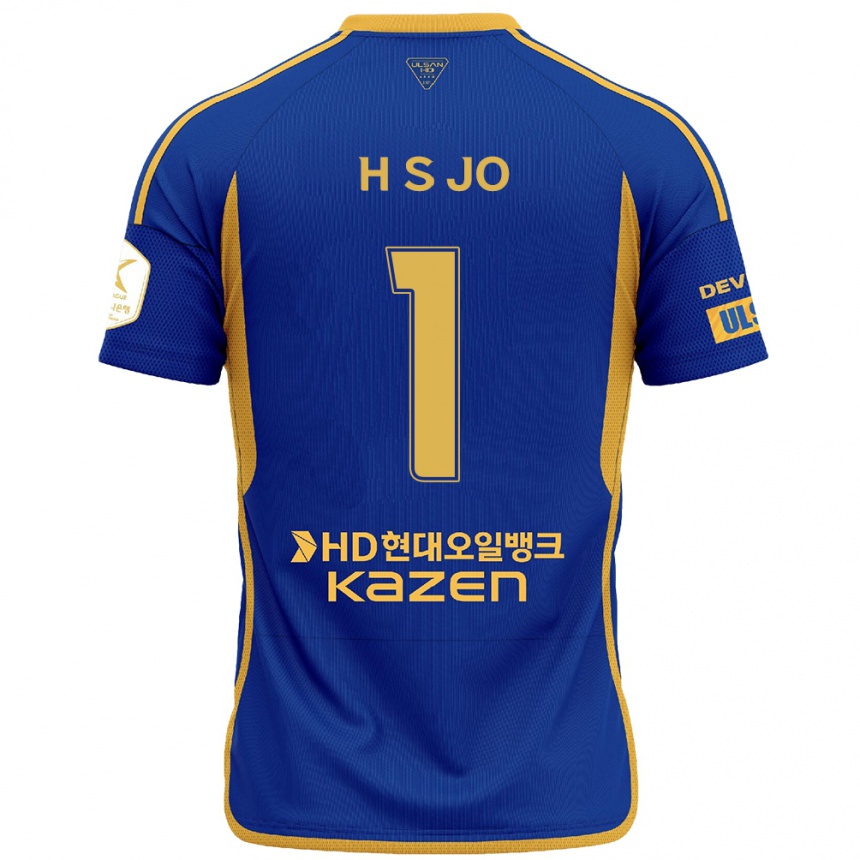 Kids Football Su-Hyeok Jo #1 Blue Yellow Home Jersey 2024/25 T-Shirt Nz