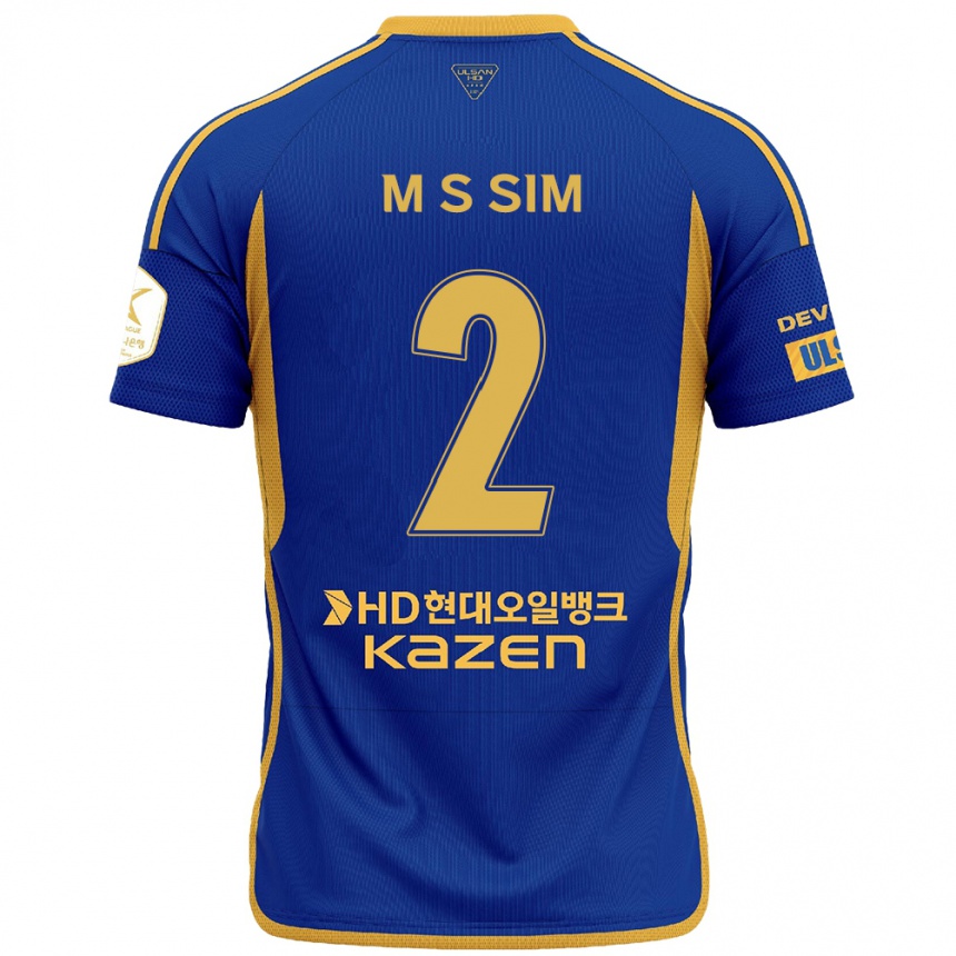 Kids Football Sang-Min Sim #2 Blue Yellow Home Jersey 2024/25 T-Shirt Nz