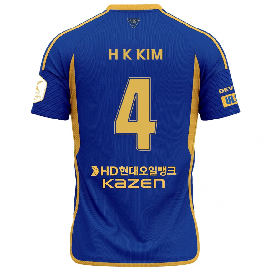 Kids Football Kee-Hee Kim #4 Blue Yellow Home Jersey 2024/25 T-Shirt Nz