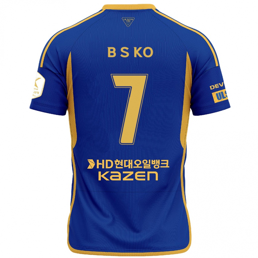 Kids Football Seung-Beom Ko #7 Blue Yellow Home Jersey 2024/25 T-Shirt Nz