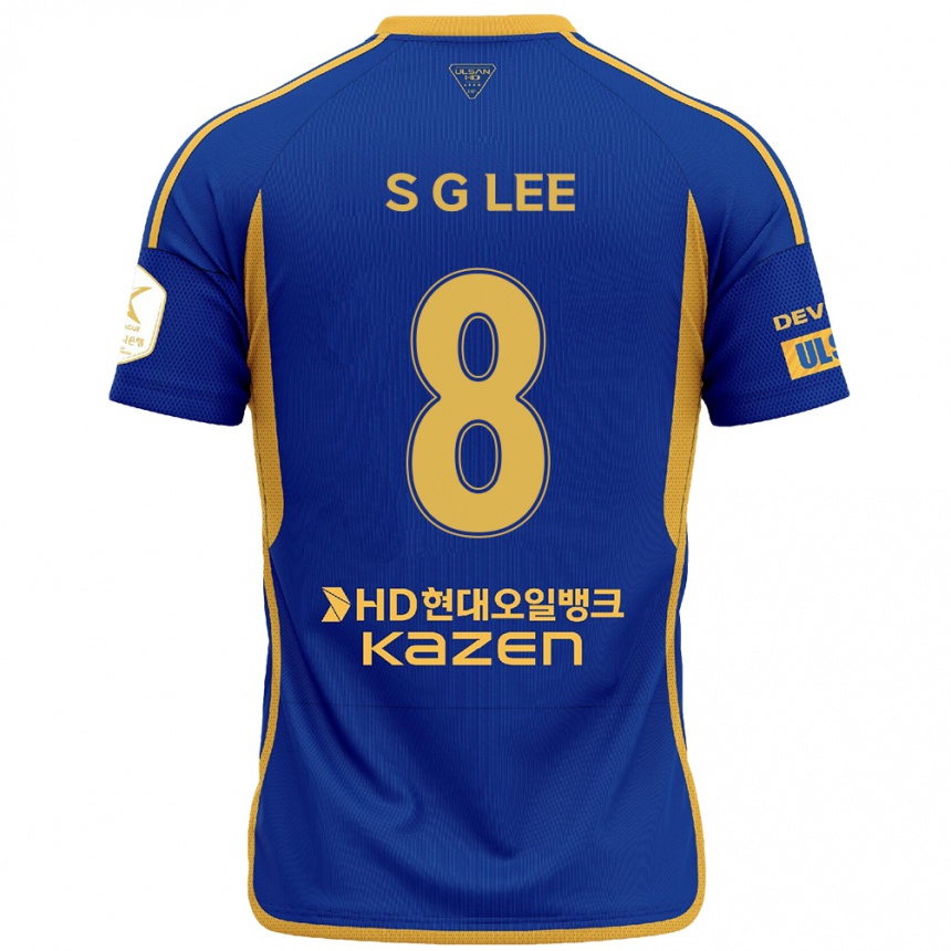 Kids Football Gyu-Sung Lee #8 Blue Yellow Home Jersey 2024/25 T-Shirt Nz