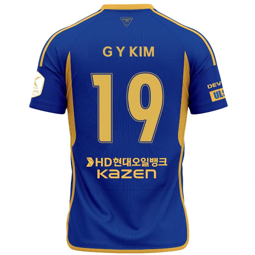 Kids Football Young-Gwon Kim #19 Blue Yellow Home Jersey 2024/25 T-Shirt Nz