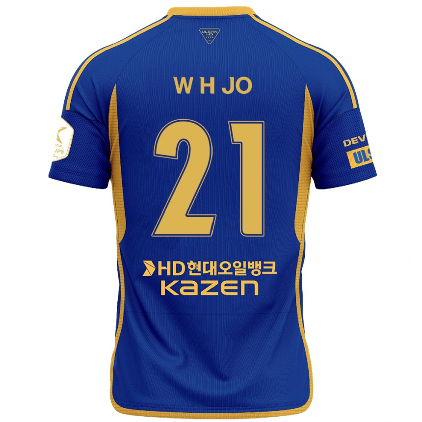 Kids Football Hyeon-Woo Jo #21 Blue Yellow Home Jersey 2024/25 T-Shirt Nz