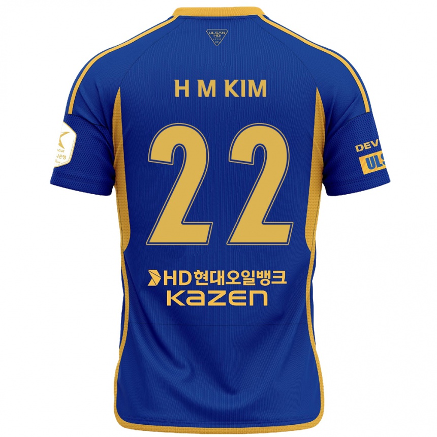 Kids Football Min-Hyuk Kim #22 Blue Yellow Home Jersey 2024/25 T-Shirt Nz