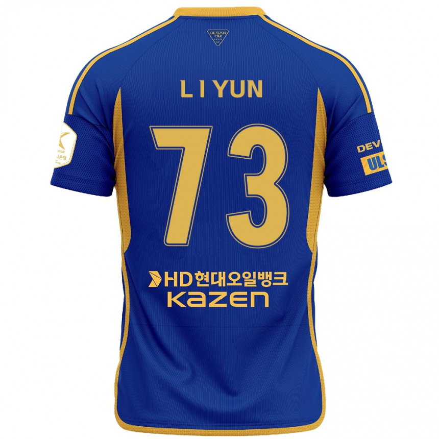 Kids Football Il-Lok Yun #73 Blue Yellow Home Jersey 2024/25 T-Shirt Nz