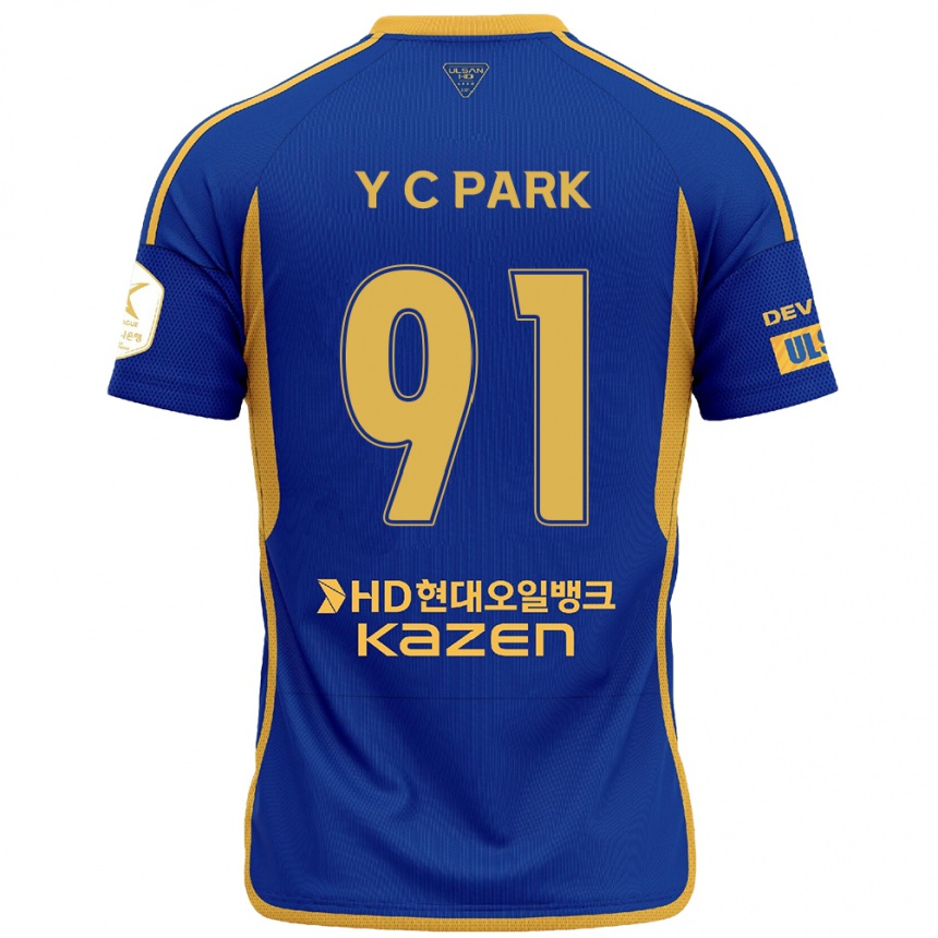 Kids Football Chu-Young Park #91 Blue Yellow Home Jersey 2024/25 T-Shirt Nz