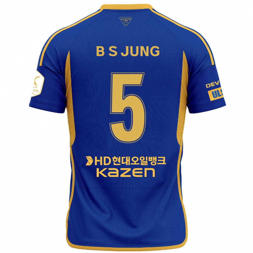 Kids Football Seong-Bin Jung #5 Blue Yellow Home Jersey 2024/25 T-Shirt Nz