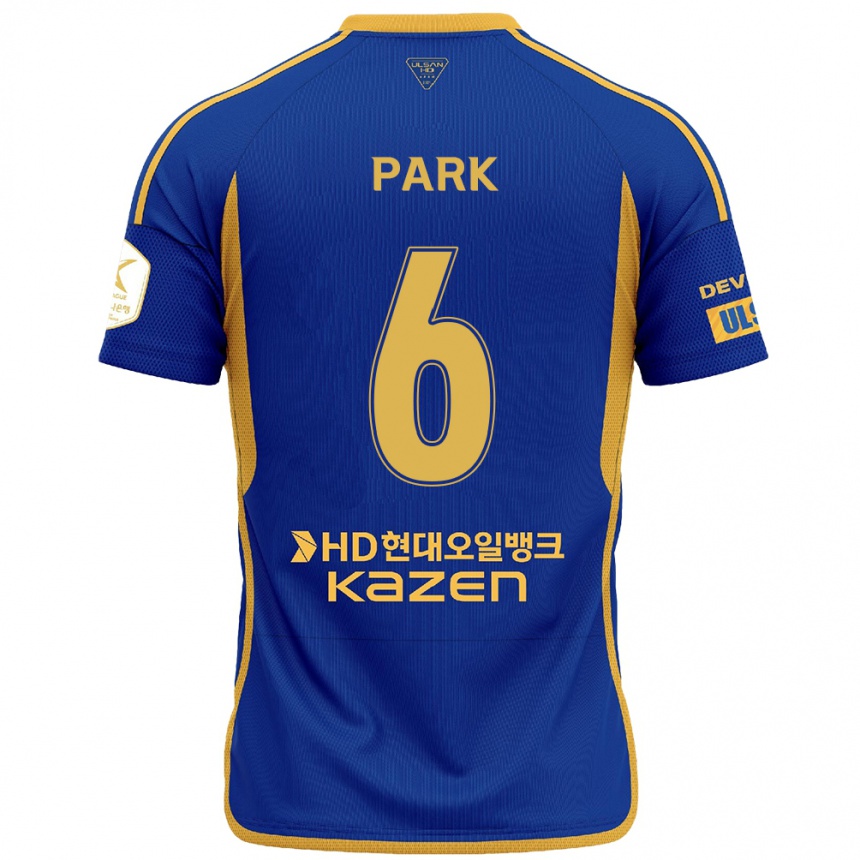 Kids Football Jun Park #6 Blue Yellow Home Jersey 2024/25 T-Shirt Nz