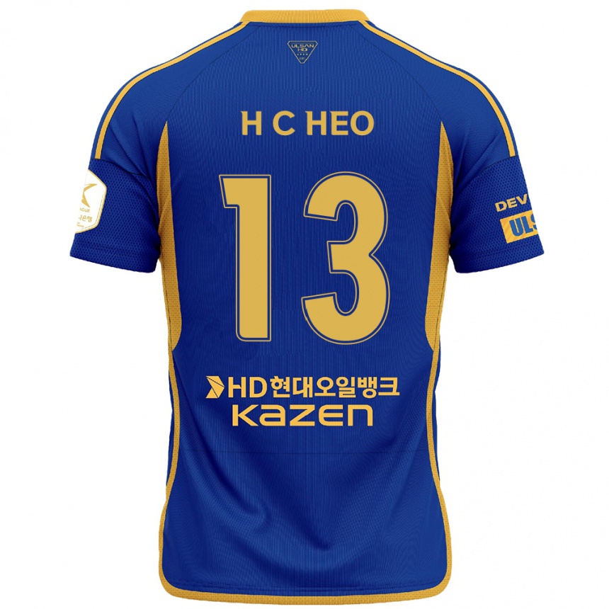 Kids Football Chan-Hoe Heo #13 Blue Yellow Home Jersey 2024/25 T-Shirt Nz