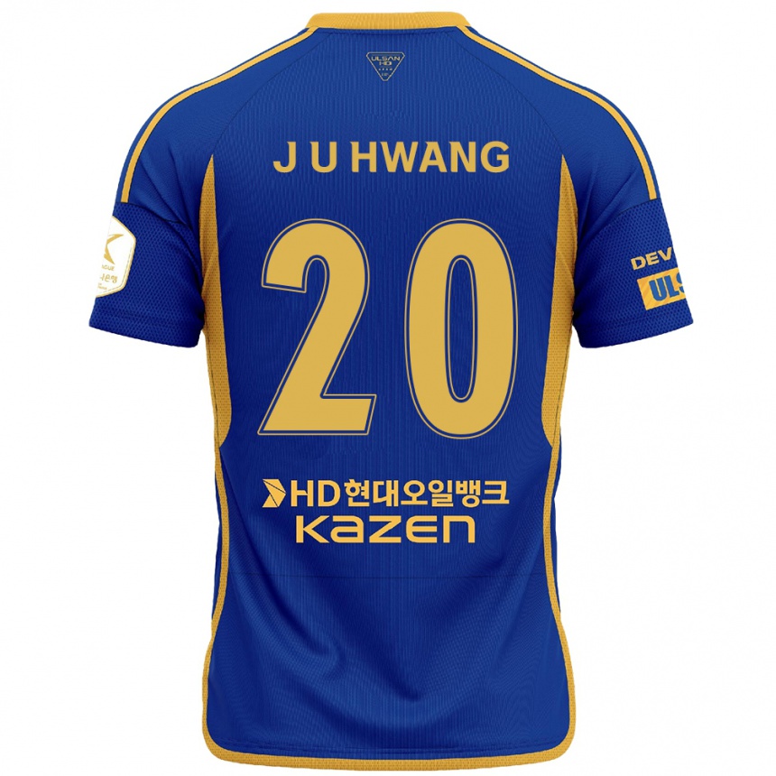 Kids Football Ui-Jun Hwang #20 Blue Yellow Home Jersey 2024/25 T-Shirt Nz