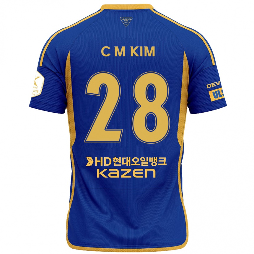 Kids Football Min-Chan Kim #28 Blue Yellow Home Jersey 2024/25 T-Shirt Nz