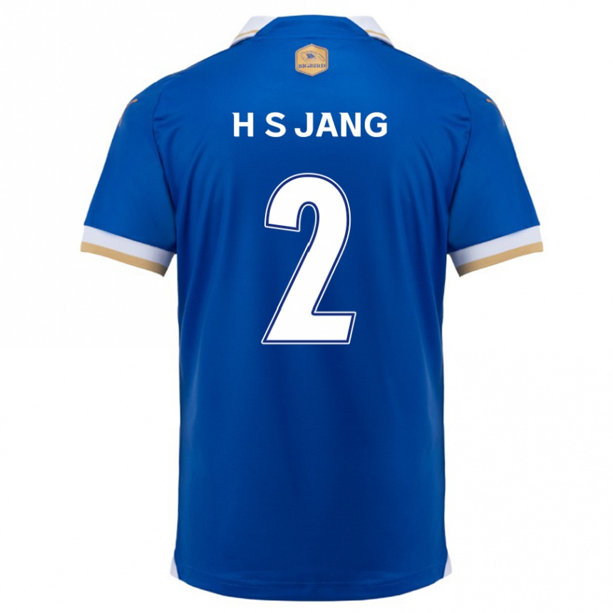 Kids Football Seok-Hwan Jang #2 Blue White Home Jersey 2024/25 T-Shirt Nz