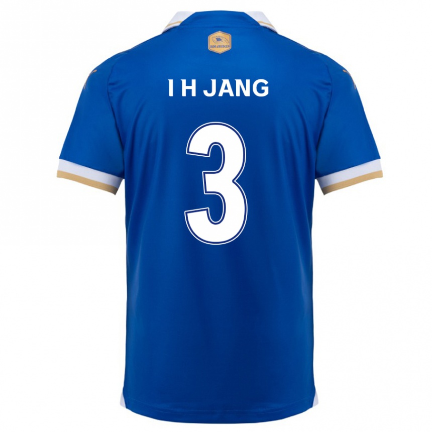 Kids Football Ho-Ik Jang #3 Blue White Home Jersey 2024/25 T-Shirt Nz