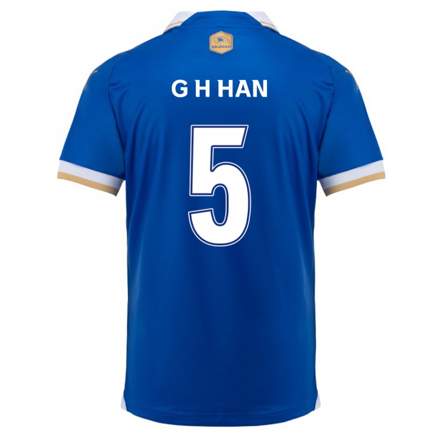 Kids Football Ho-Gang Han #5 Blue White Home Jersey 2024/25 T-Shirt Nz