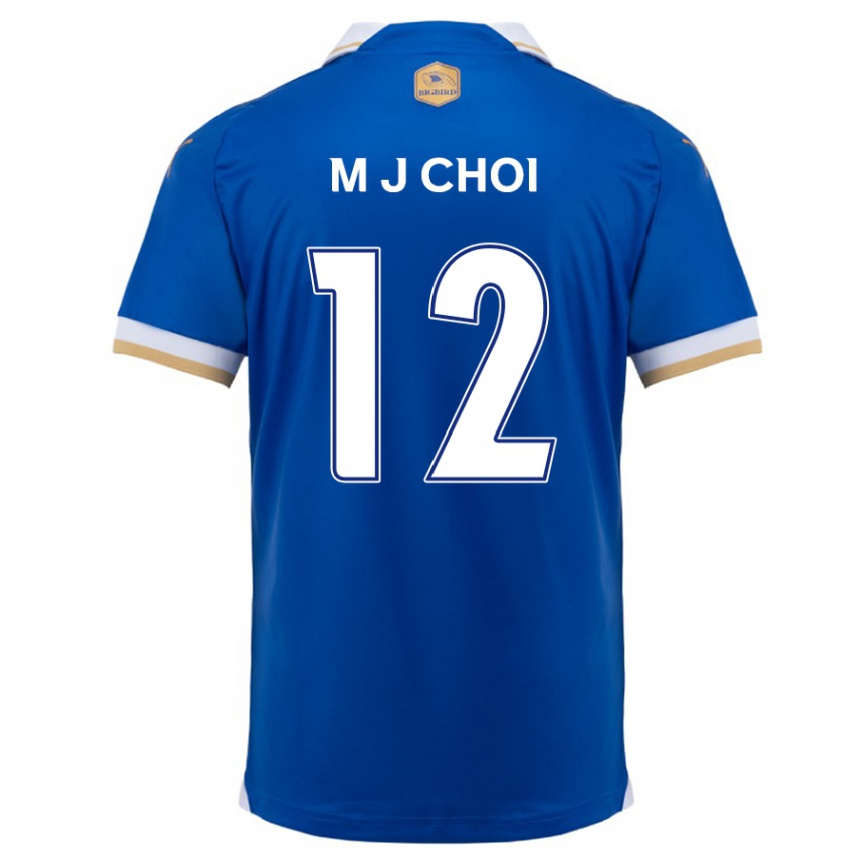 Kids Football Ji-Moog Choi #12 Blue White Home Jersey 2024/25 T-Shirt Nz