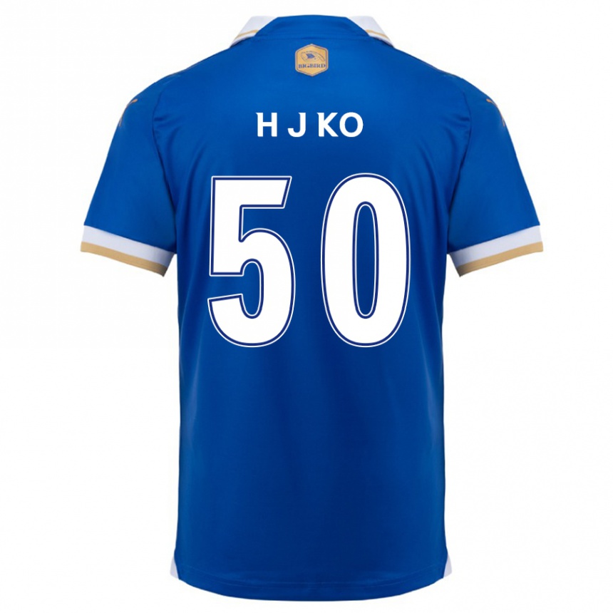 Kids Football Jong-Hyun Ko #50 Blue White Home Jersey 2024/25 T-Shirt Nz