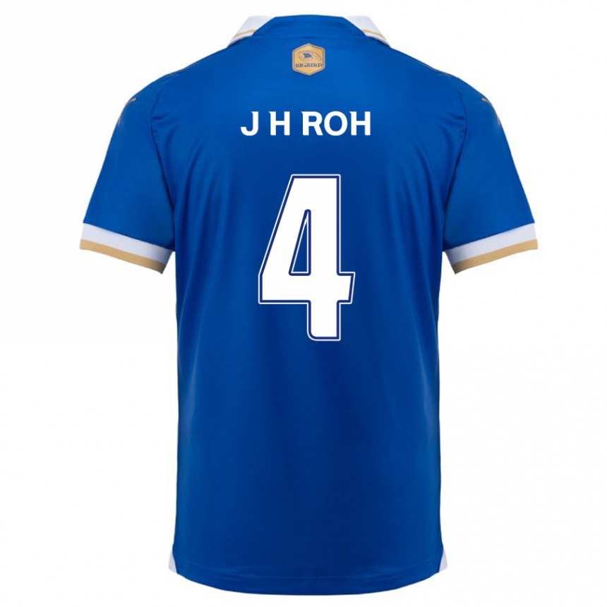 Kids Football Hyun-Jun Roh #4 Blue White Home Jersey 2024/25 T-Shirt Nz