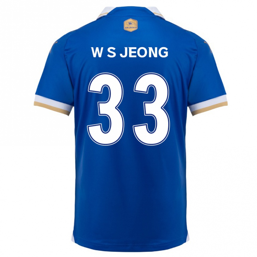 Kids Football Seo-Woo Jeong #33 Blue White Home Jersey 2024/25 T-Shirt Nz