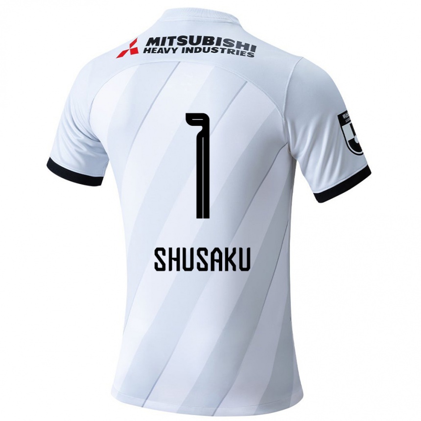 Kids Football Shusaku Nishikawa #1 White Grey Away Jersey 2024/25 T-Shirt Nz