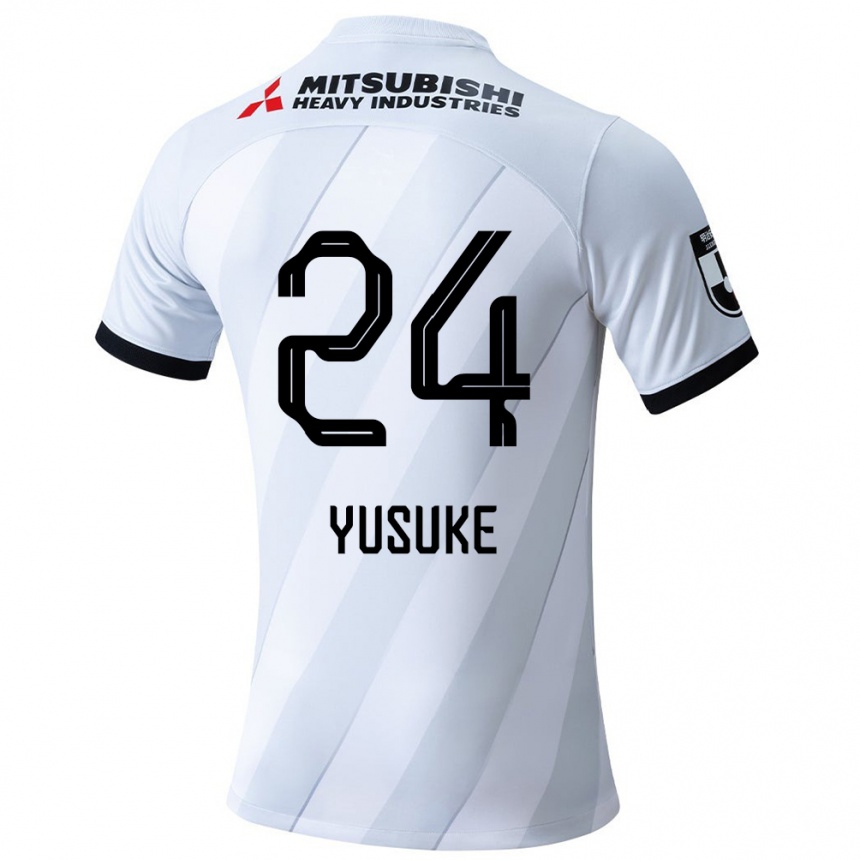 Kids Football Yusuke Matsuo #24 White Grey Away Jersey 2024/25 T-Shirt Nz