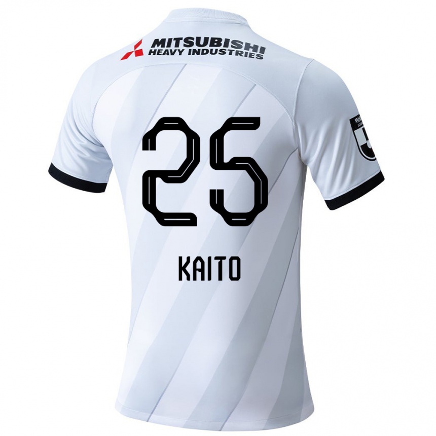 Kids Football Kaito Yasui #25 White Grey Away Jersey 2024/25 T-Shirt Nz