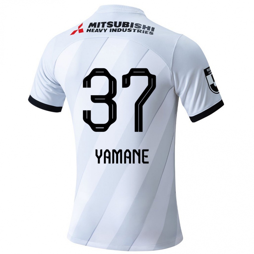 Kids Football Katsutoshi Yamane #37 White Grey Away Jersey 2024/25 T-Shirt Nz