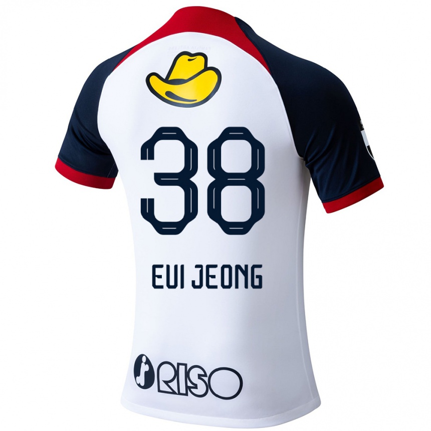 Kids Football Eui-Jeong Park #38 White Blue Red Away Jersey 2024/25 T-Shirt Nz