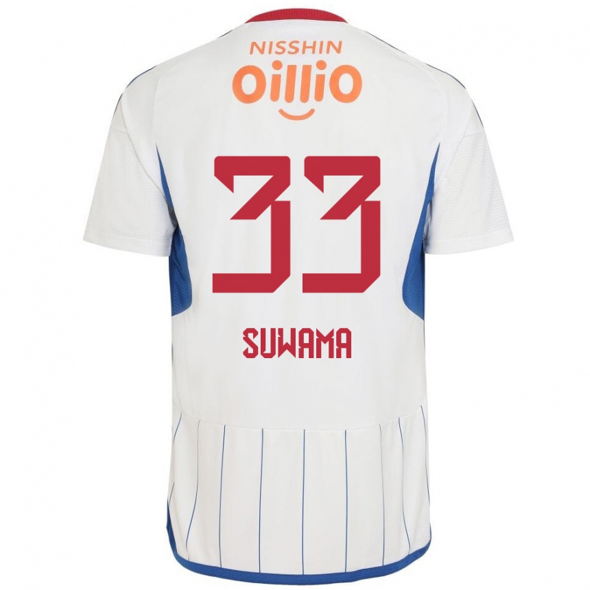 Kids Football Kosei Suwama #33 White Blue Red Away Jersey 2024/25 T-Shirt Nz