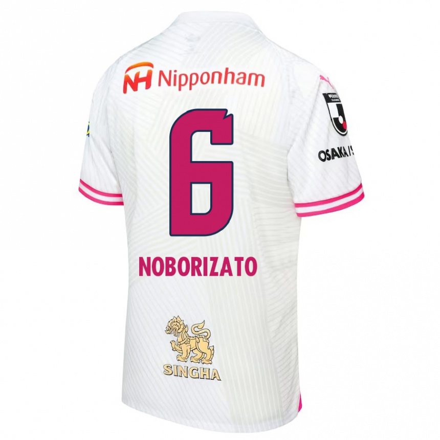 Kids Football Kyohei Noborizato #6 White Pink Away Jersey 2024/25 T-Shirt Nz