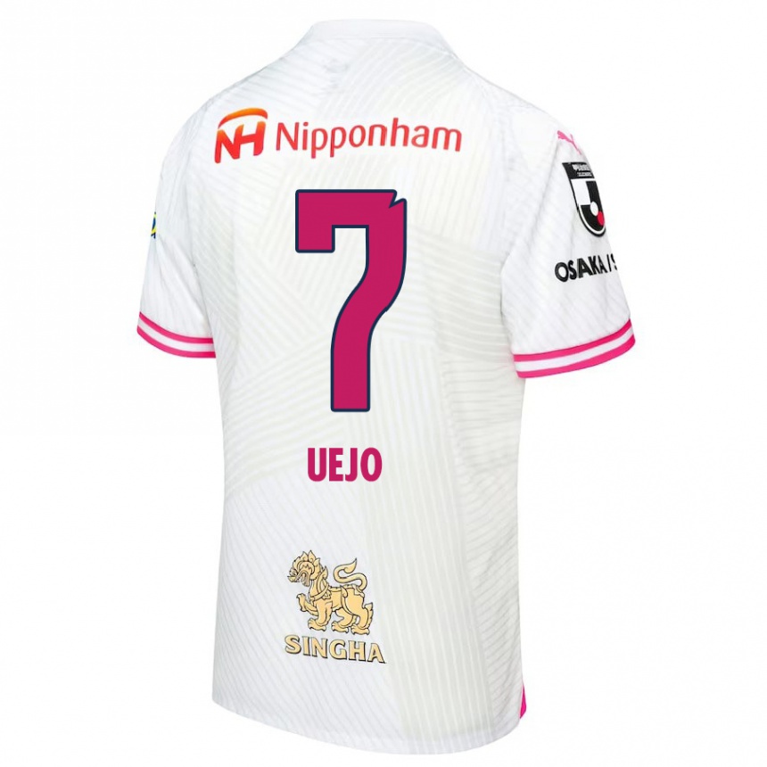 Kids Football Satoki Uejo #7 White Pink Away Jersey 2024/25 T-Shirt Nz