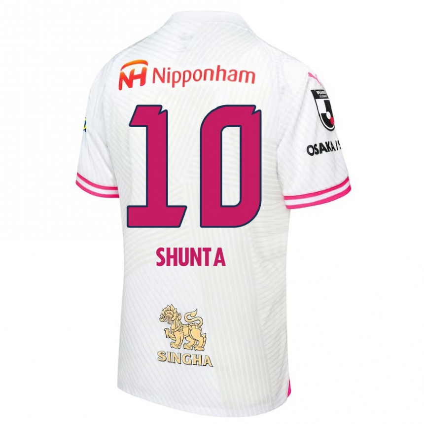 Kids Football Shunta Tanaka #10 White Pink Away Jersey 2024/25 T-Shirt Nz