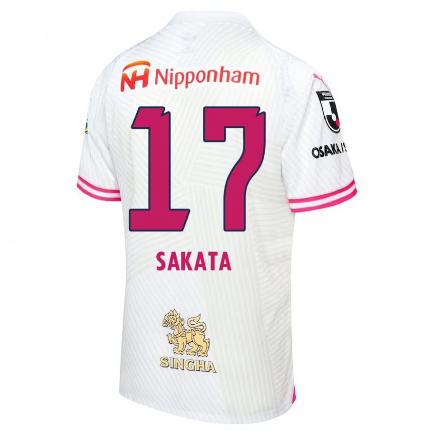 Kids Football Reiya Sakata #17 White Pink Away Jersey 2024/25 T-Shirt Nz