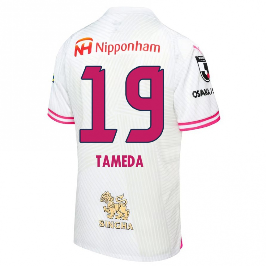 Kids Football Hirotaka Tameda #19 White Pink Away Jersey 2024/25 T-Shirt Nz