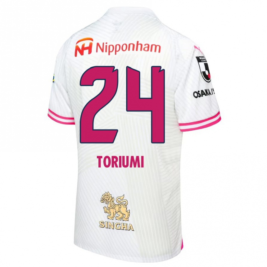 Kids Football Koji Toriumi #24 White Pink Away Jersey 2024/25 T-Shirt Nz