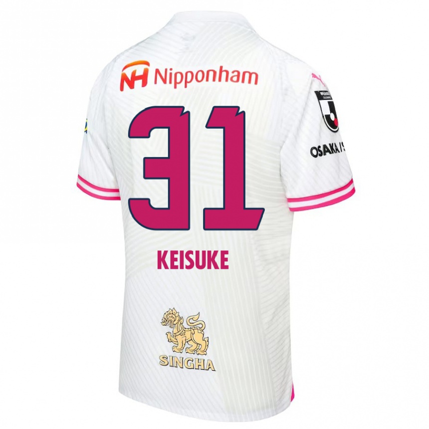 Kids Football Keisuke Shimizu #31 White Pink Away Jersey 2024/25 T-Shirt Nz