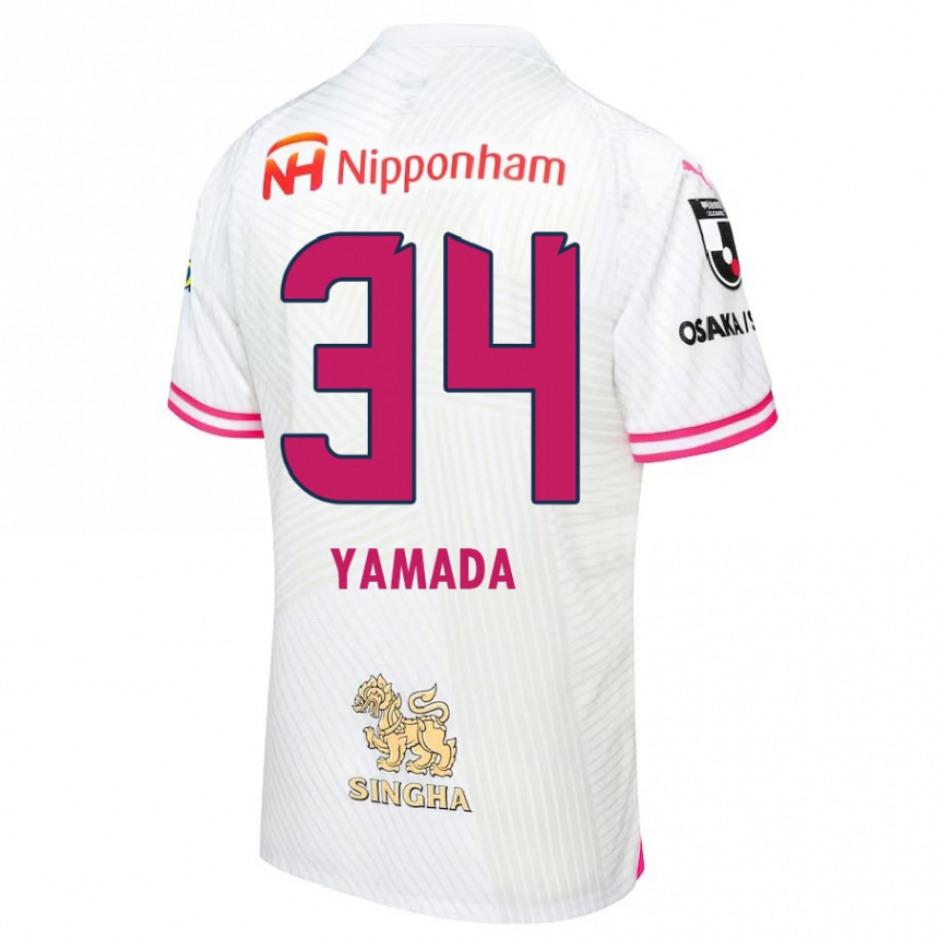 Kids Football Hiroto Yamada #34 White Pink Away Jersey 2024/25 T-Shirt Nz