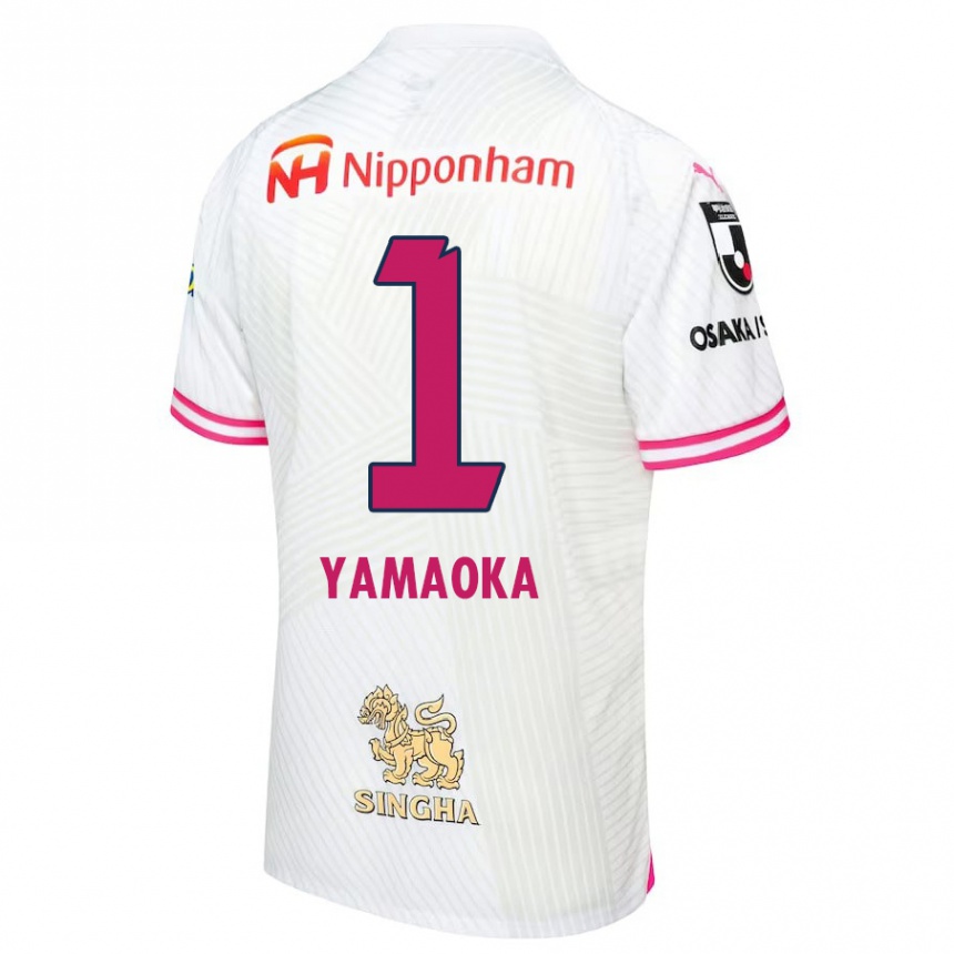 Kids Football Kumpei Yamaoka #1 White Pink Away Jersey 2024/25 T-Shirt Nz