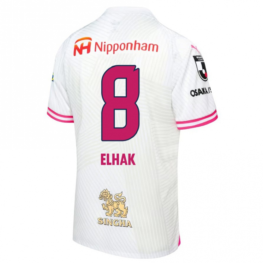 Kids Football Akuro Elhak #8 White Pink Away Jersey 2024/25 T-Shirt Nz