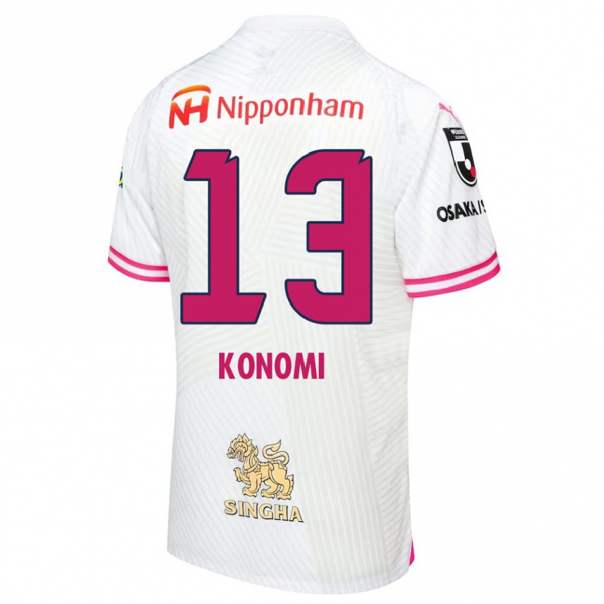 Kids Football Kaito Konomi #13 White Pink Away Jersey 2024/25 T-Shirt Nz