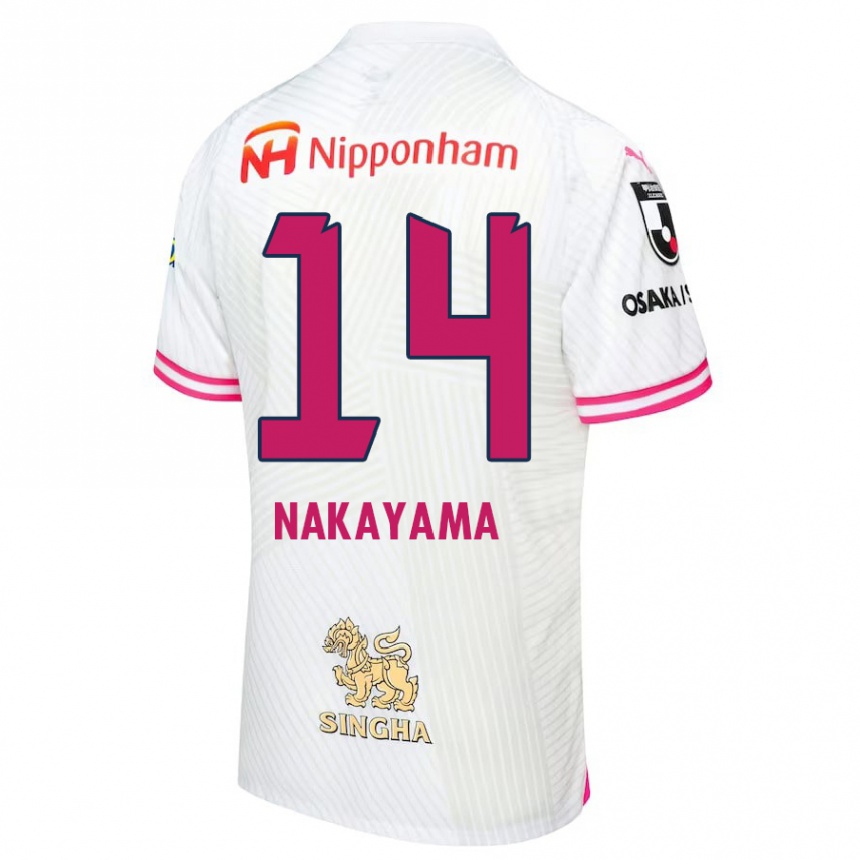 Kids Football Toshito Nakayama #14 White Pink Away Jersey 2024/25 T-Shirt Nz