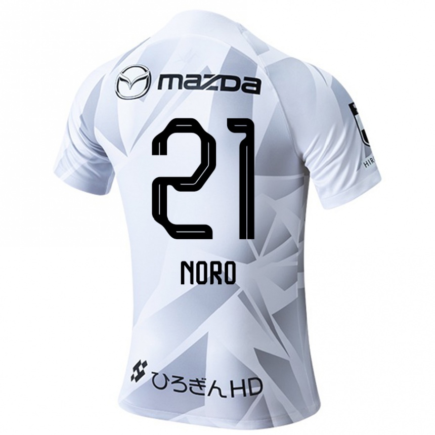 Kids Football Kaito Noro #21 White Grey Black Away Jersey 2024/25 T-Shirt Nz