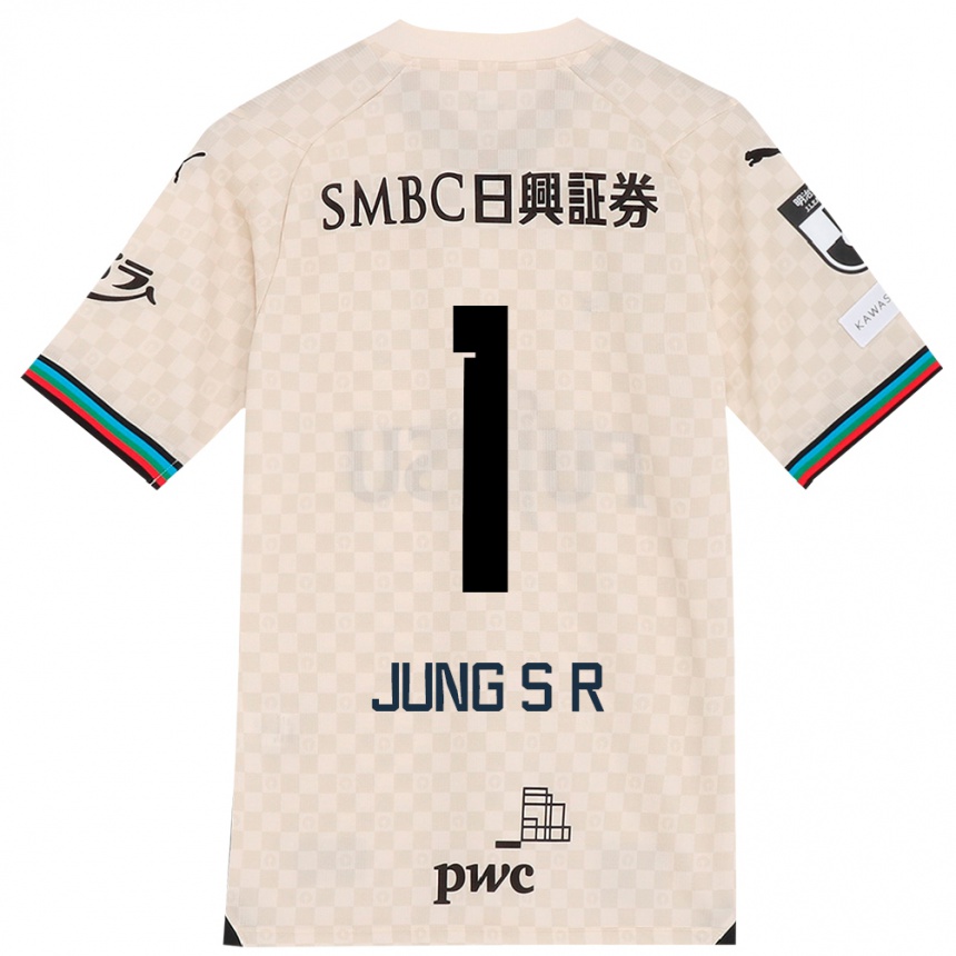 Kids Football Sung-Ryong Jung #1 White Gray Away Jersey 2024/25 T-Shirt Nz